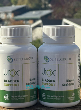 澳洲专利Urox盆底肌松弛产后膀胱漏尿尿频尿急纽乐无惧产后大笑