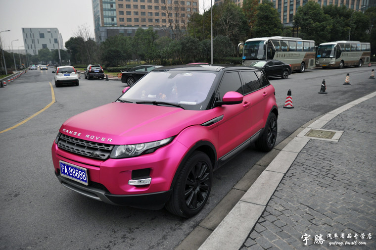 cardeco汽车车身改色膜 电镀亚光玫红色 整车贴膜 路虎极光施工