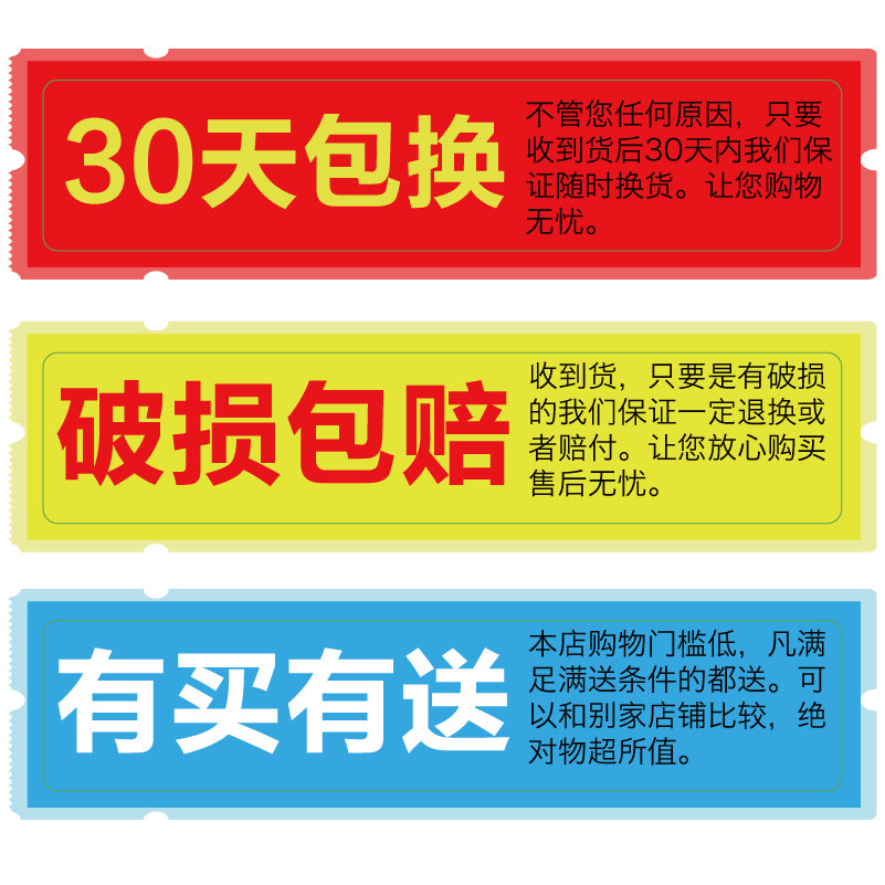 Chaussettes - collants 0601-6 - Ref 754276 Image 5