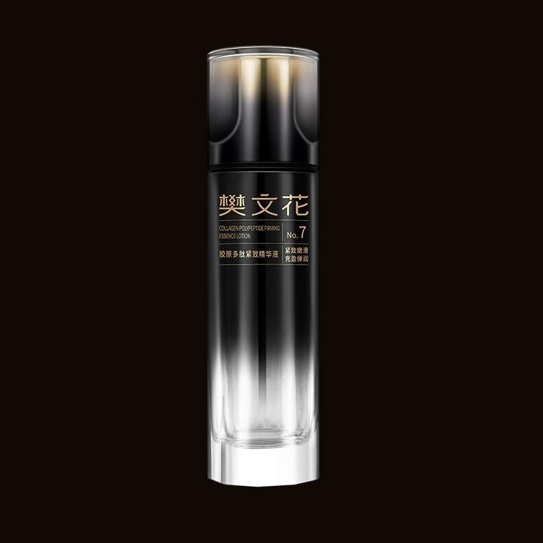 樊文花7号新品多肽精华液60ml淡化细纹干纹补水保湿紧致提升 抗衰