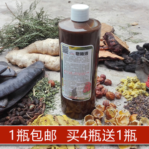订制链接代熬洗发 皂角首乌洗发液