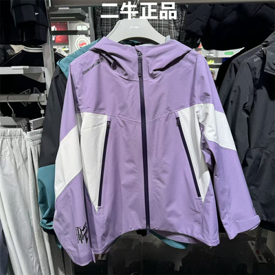 李宁女子冲锋衣外套AEMW014