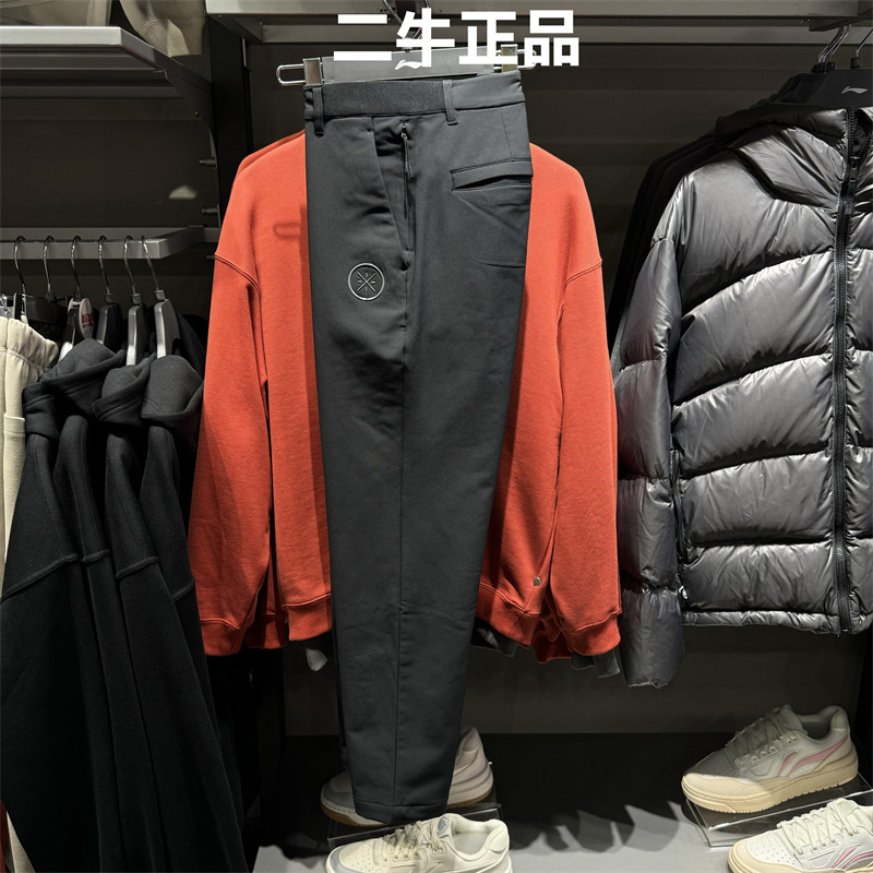 李宁运动裤男2025冬季新款韦德系列时尚百搭加绒休闲卫裤AYKV417