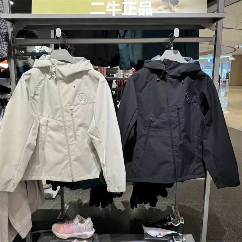 李宁男韦德运动风衣外套AFDW021