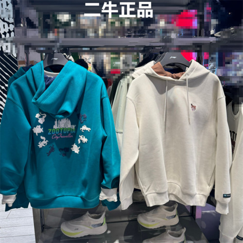 李宁男女连帽卫衣AWDVB29