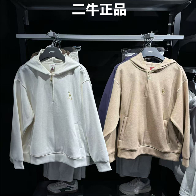 李宁故宫文化运动卫衣AWDVB40