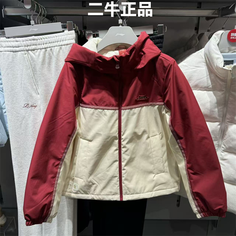 李宁女子2026春款中国文化系列故宫联名女子防泼水短棉服AJMW084