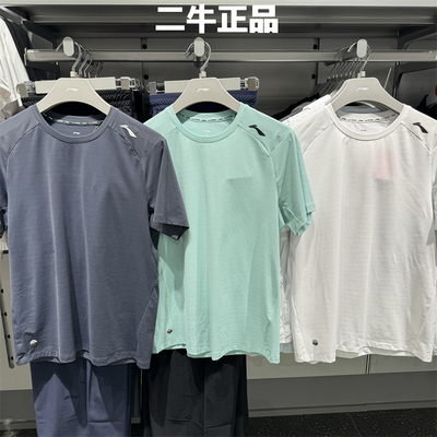 李宁男子速干运动短袖ATSV395