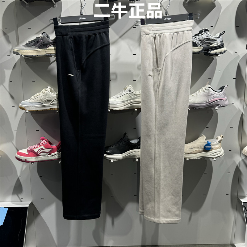 李宁女子加绒运动卫裤AKLV818