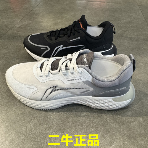 李宁男防护云运动休闲鞋AGLU251