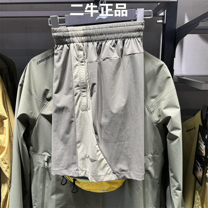 李宁男子健身速干短裤AKSV087
