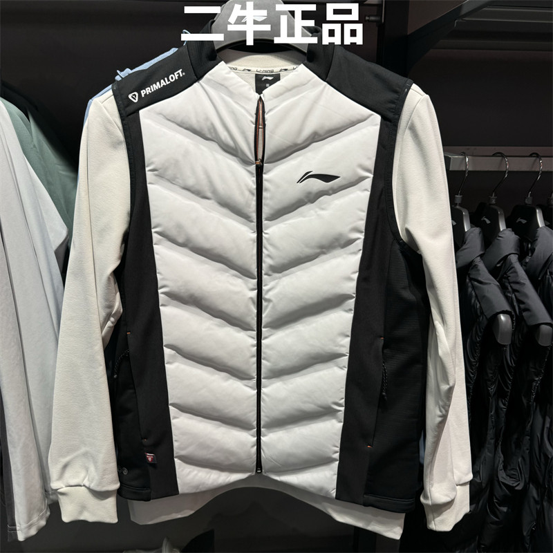 李宁男子修身棉拼接马甲AMMV023