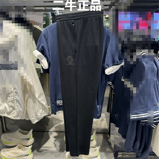 李宁卫裤男子2025秋季新款运动潮流系列休闲针织直筒裤 AKLV767