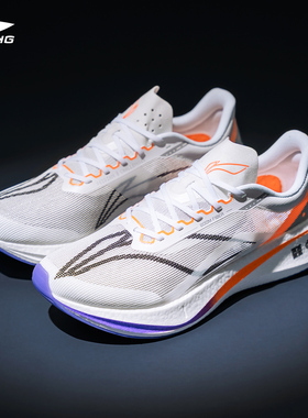 李宁马拉松跑步鞋男款飞电3challenger䨻丝碳板竞速跑鞋ARMT037-1