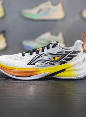 李宁男大童篮球鞋2025秋季先锋灵6 TEAM V2回弹支撑运动鞋YKBV056