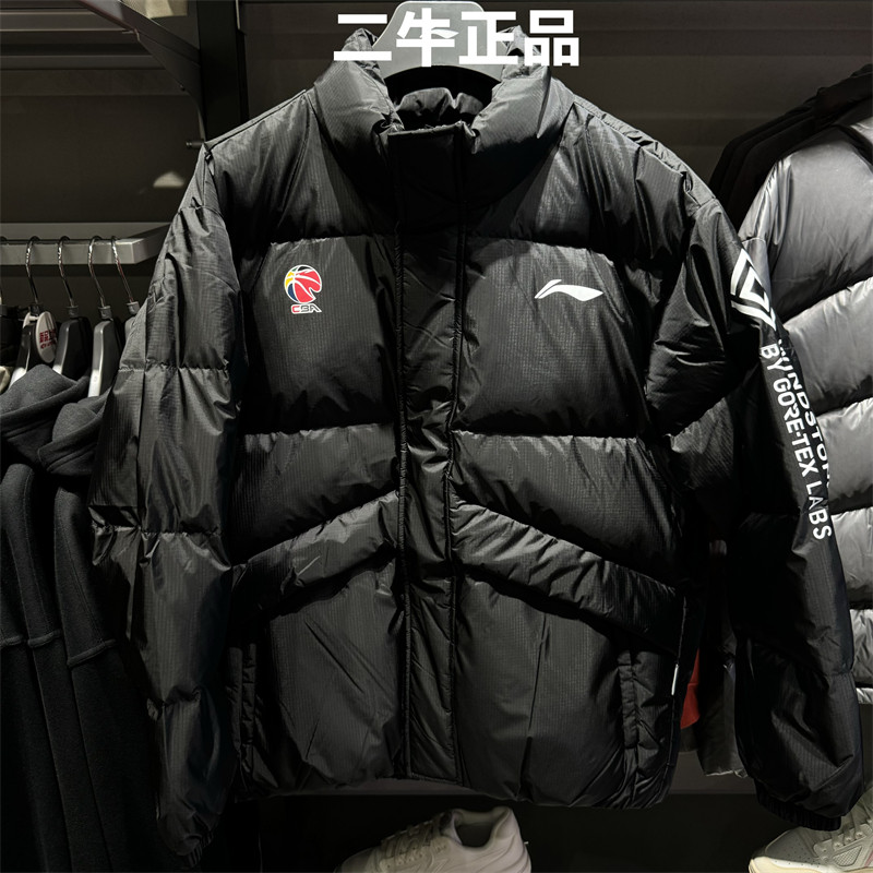李宁男子保暖羽绒服外套AYMV483