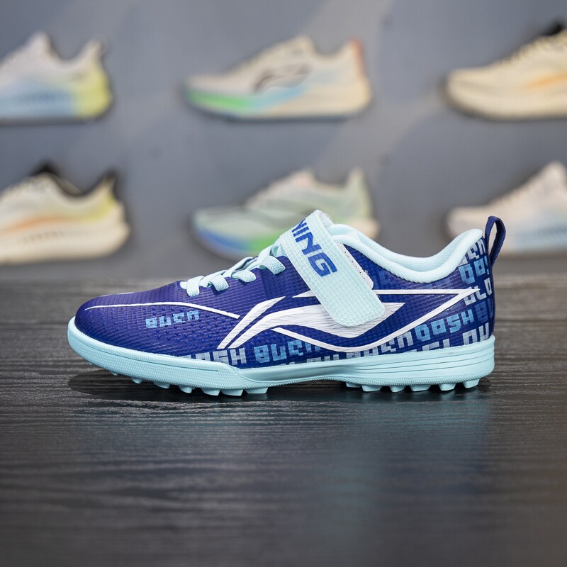 李宁童鞋足球鞋2025夏季新款男小大童疾影3专业比赛训练鞋YKGV004