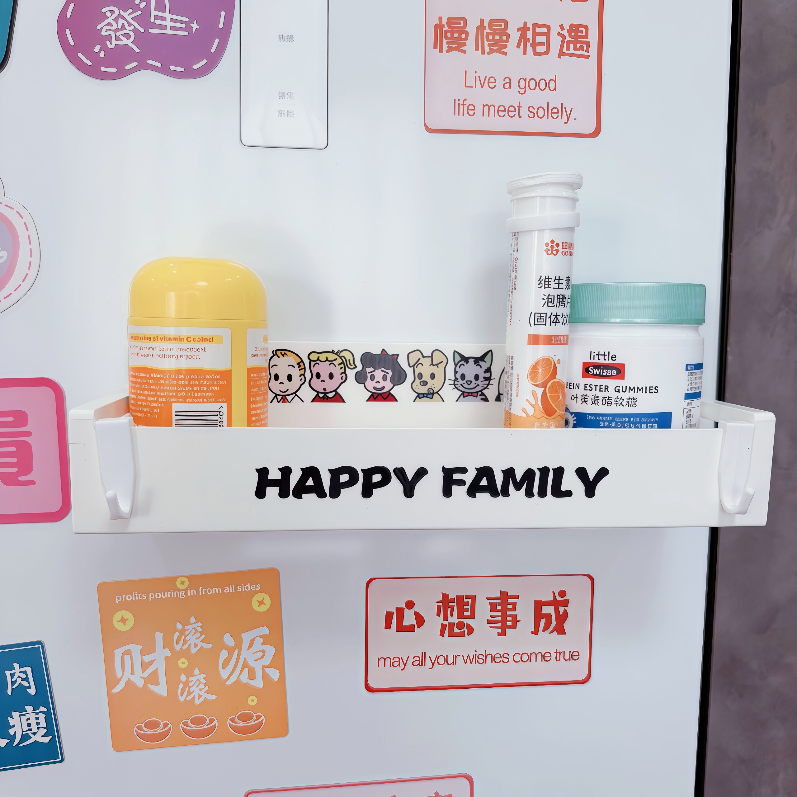 磁吸冰箱微波炉洗衣机侧面门后置物架收纳盒免打孔壁挂式厨房储物