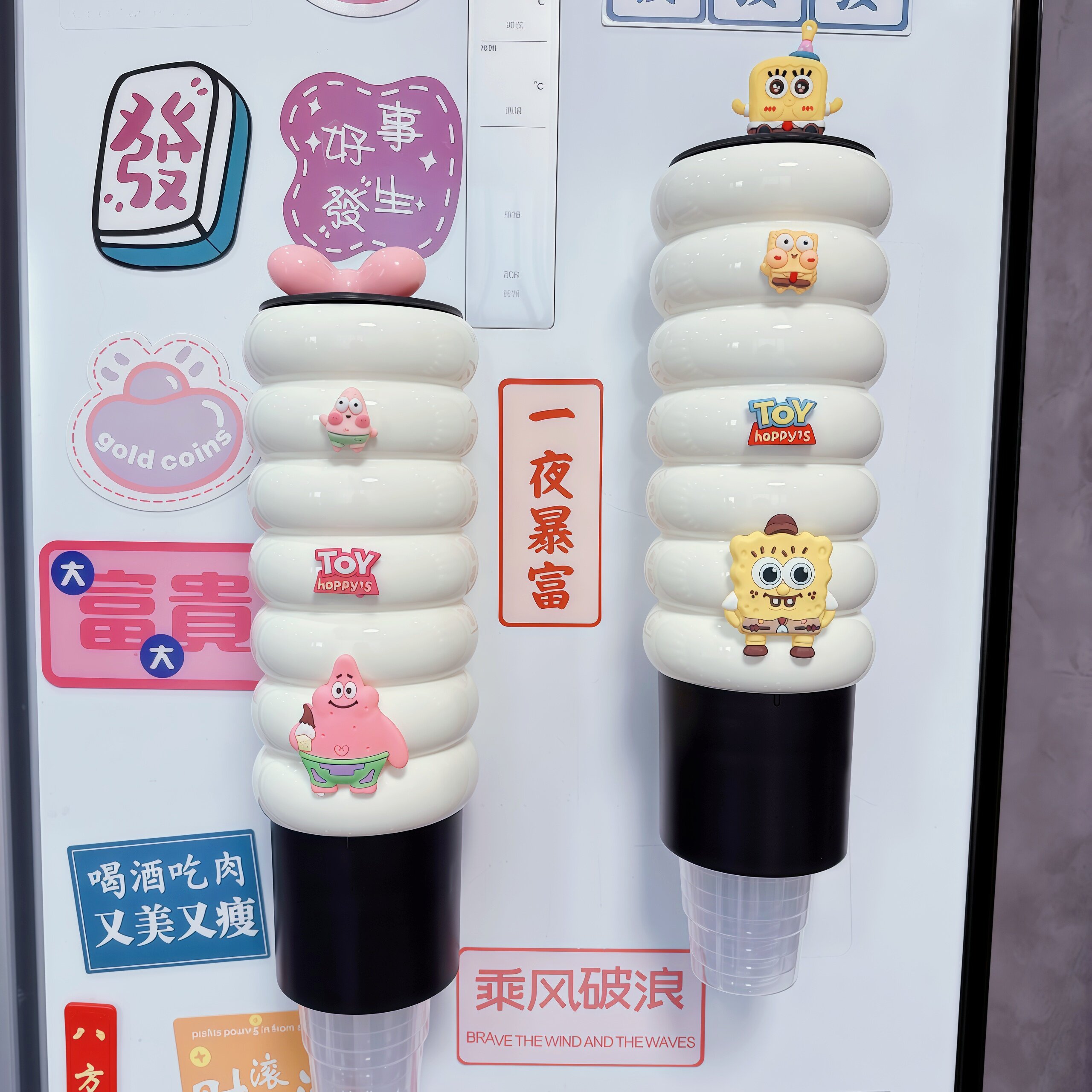 冰箱磁吸取杯器一次性杯子航空杯架壁挂式免打孔收纳纸杯架取杯器,家庭/个人清洁工具,杯架,淘宝优惠券,粉丝福利购,淘宝优惠卷