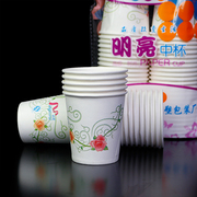 Disposable paper cup household wedding cup happy birthday thickened commercial banquet tea office cheap group buying cup