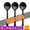 Товары от 壹壹商贸一次性餐饮用品