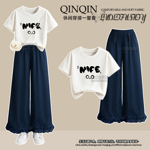 女童夏季套装2025新款木耳边裙裤圆领短袖T恤中大童九分阔腿裤子