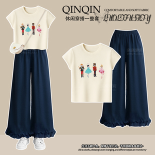 女童夏季套装2025新款木耳边裙裤圆领短袖T恤中大童九分阔腿裤子