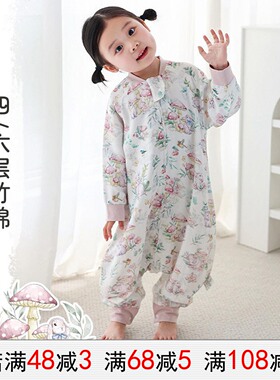 baby incoming竹棉纱布睡袋婴幼儿春夏睡袋防惊跳连体宝宝防踢被