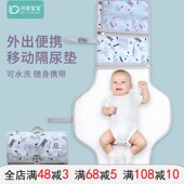 新款 婴儿换尿布包多功能外出可折叠母婴妈咪包 隔尿垫便携式