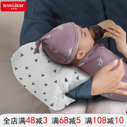茵秀丽纯棉加绒加厚柔软舒适婴儿哺乳枕手臂婴儿枕喂奶神器安抚枕