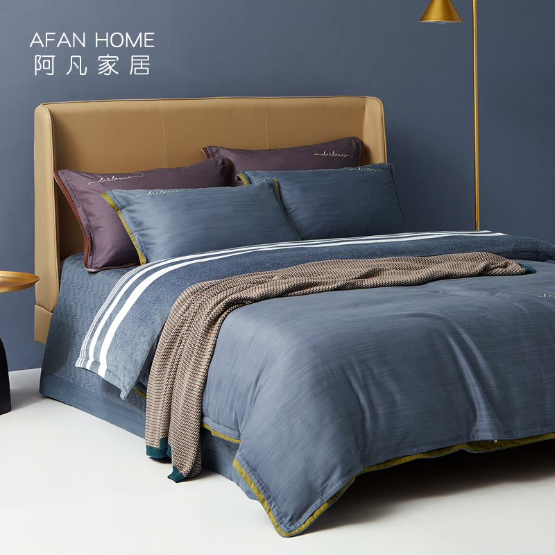 保暖绗缝床盖式秋冬高端四件套