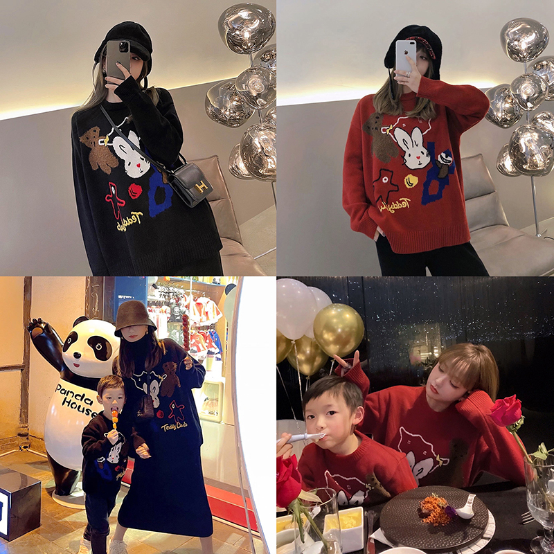 新年全羊毛亲子小熊萌宠手工bi入