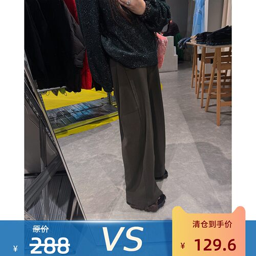【清仓特价 不退不换 】慵懒感美式阔腿拖地直筒宽松休闲卫裤长裤