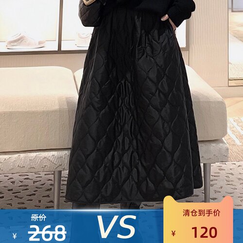 【闭店清仓 不退不换】  绗缝菱格  百搭松紧腰绗棉半身裙长裙