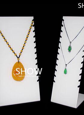 有机玻璃展托白色亚克力饰品挂件吊坠项链珠宝金银首饰道具展示架