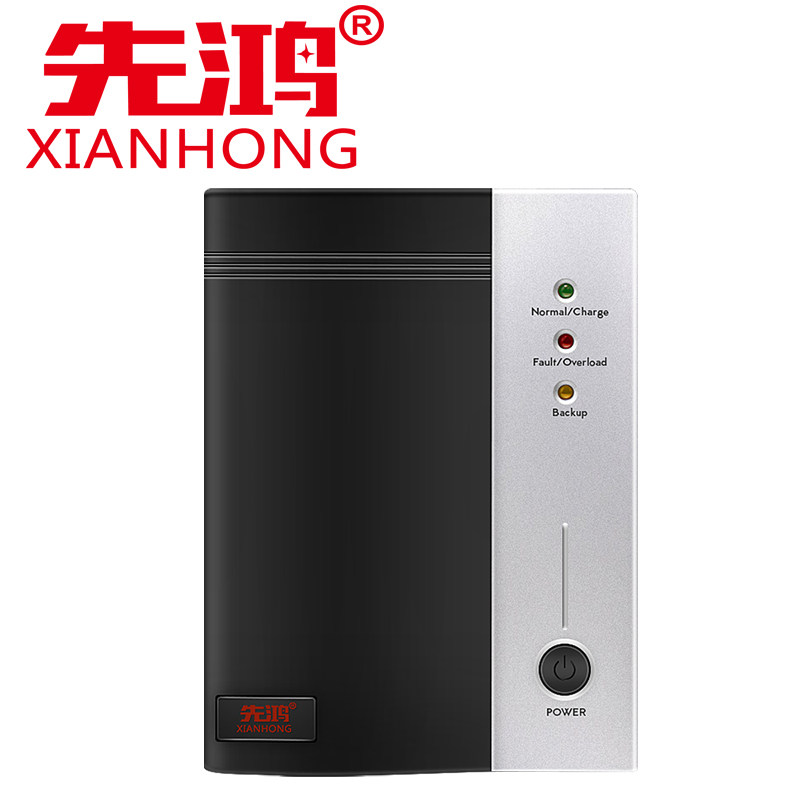 先鸿UPS不间断电源1000VA600W外接电池24V逆变器正弦波电脑服务器