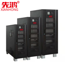 先鸿UPS不间断电源10KVA 三进三出工频机电机工业设备 9KW在线式