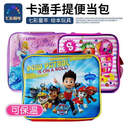 桐妈推荐膳防水牛津布