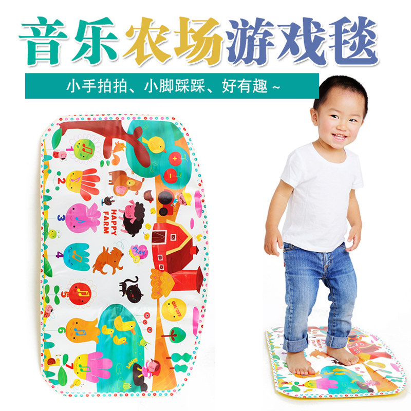农场音乐游戏毯 小宝宝健身踢踏毯 早教音乐玩具动物认知乐感启蒙图片