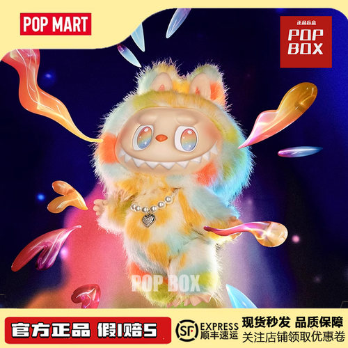 泡泡玛特THE MONSTERS前方高能ROCK THE UNIVERSE 搪胶毛绒公仔