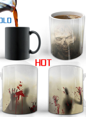 Temu行尸走肉变色杯创意马克杯稀奇古怪夏季学生宿舍热感温咖啡杯