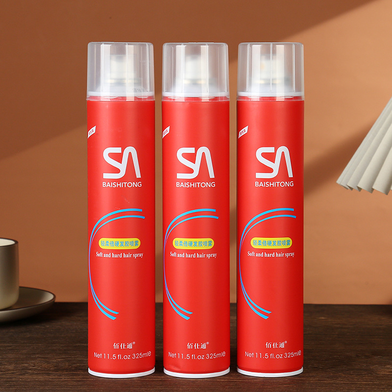 佰仕通轻柔倍硬喷雾干胶清香定型喷雾男女士发廊头发造型发胶