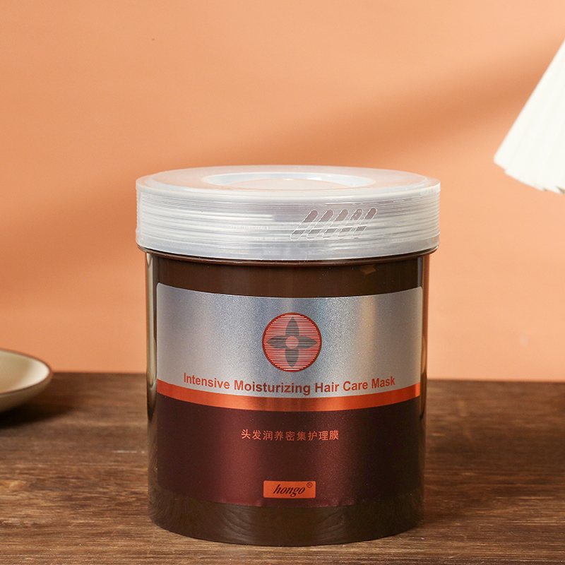 汉高hongo深层滋润护发膜头发救星护倒膜焗油膏柔顺护理护发素
