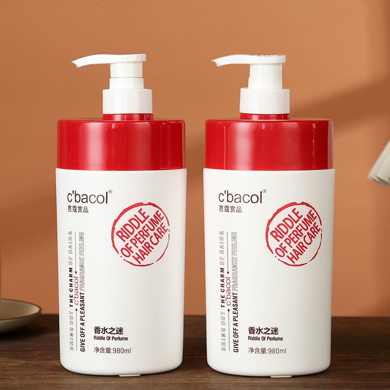 芭蔻赏品顺奶香浸泡素水疗素