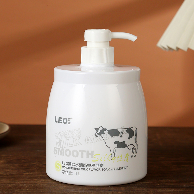 莱欧牛奶发膜生态免洗修复倒膜