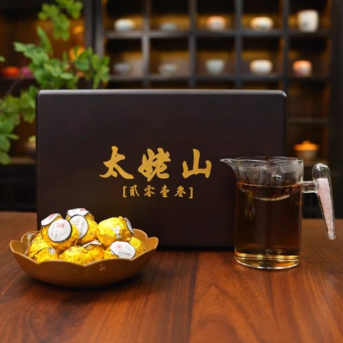 2013年太姥山方家山村野生贡眉球500g老白茶