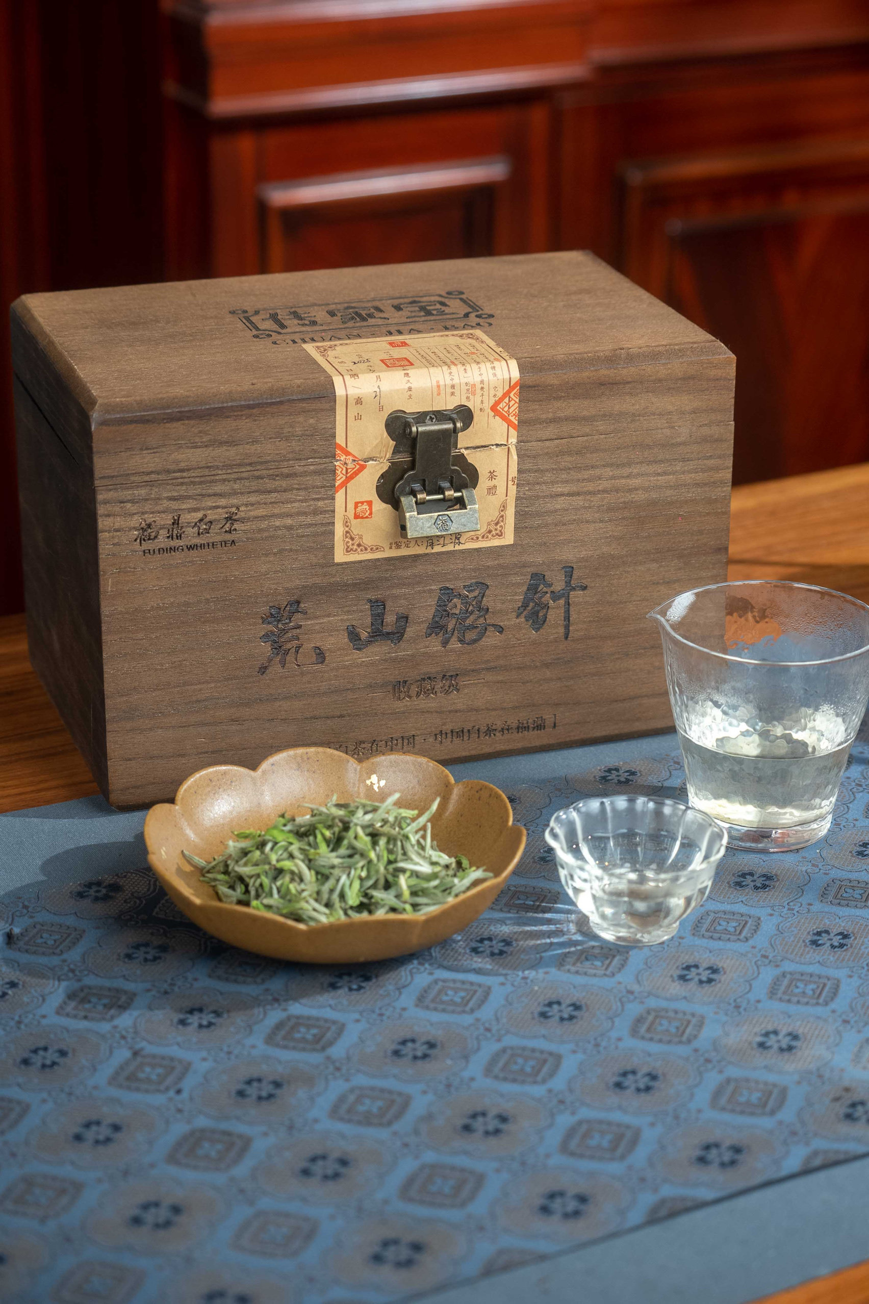 荒山白毫银针传家宝生态管理老树银针一箱500g