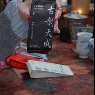 古韵天成 妖香平替3个花香脂粉香三仰峰千里香C07