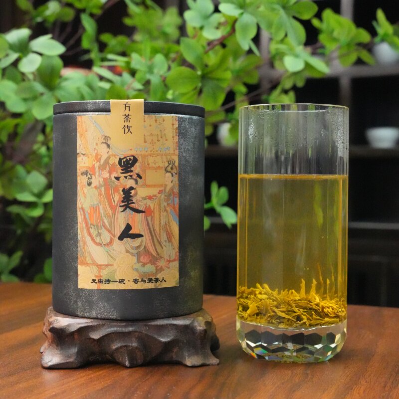 黑美人9次窨香工艺茉莉绿茶信阳毛尖50g
