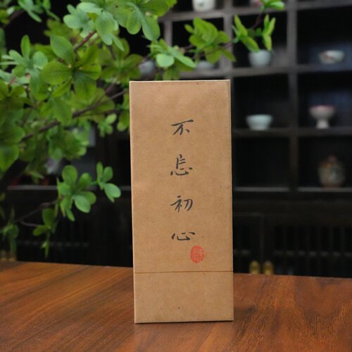 珍藏！！！倒水坑老树肉桂不忘初心1泡装老茶客必入款